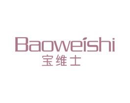 宝维士 商标图样
