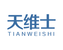天维士 商标图样