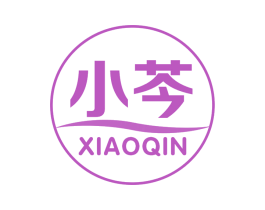 小芩 商标图样