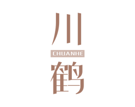 川鹤 商标图样