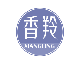 香羚 商标图样