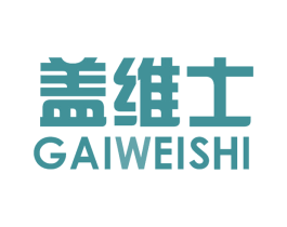 盖维士 商标图样