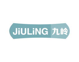 九岭 商标图样