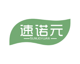 速诺元 商标图样