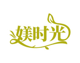 媄时光 商标图样
