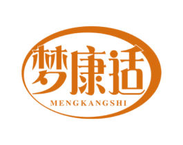 梦康适 商标图样