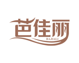 芭佳丽 商标图样