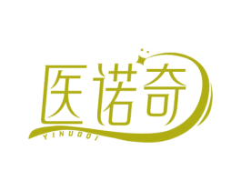医诺奇 商标图样