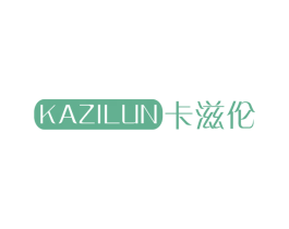 卡滋伦 商标图样