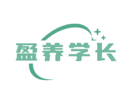 盈养学长 商标图样