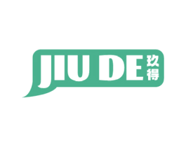 玖得 商标图样