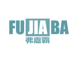 弗嘉霸 商标图样