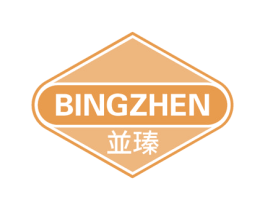 並瑧 商标图样