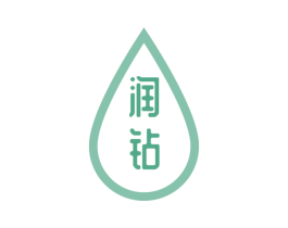 润钻 商标图样