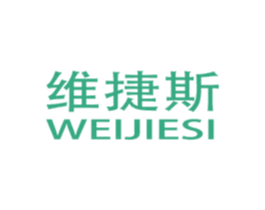 维捷斯 商标图样