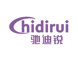 驰迪锐 商标图样