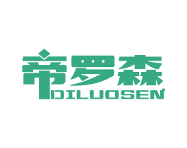 帝罗森 商标图样