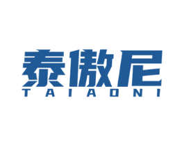 泰傲尼 商标图样
