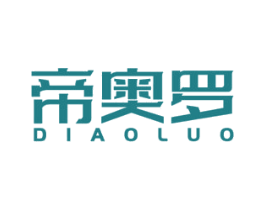 帝奥罗 商标图样