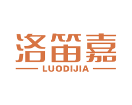 洛笛嘉 商标图样