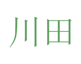 川田 商标图样