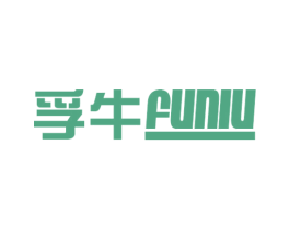 孚牛 商标图样