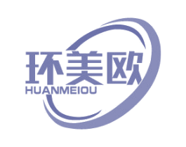环美欧 商标图样
