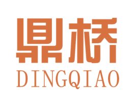 鼎桥 商标图样