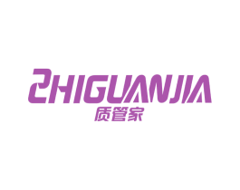 质管家 商标图样
