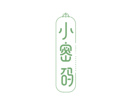 小密码 SMALL PASSWORD 商标图样