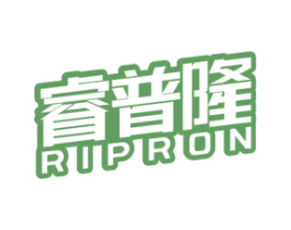 睿普隆 RIPRON 商标图样