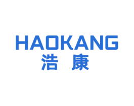 浩康 商标图样