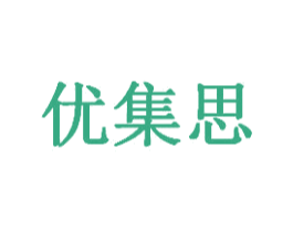 优集思 商标图样
