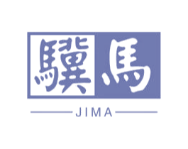 骥马 商标图样