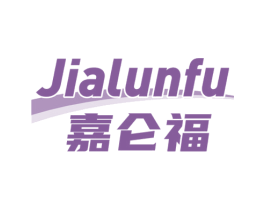 嘉仑福 商标图样