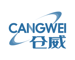 仓威 商标图样