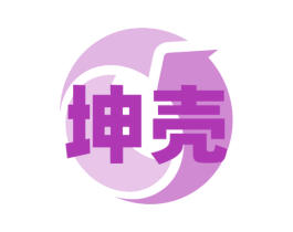 坤壳 商标图样