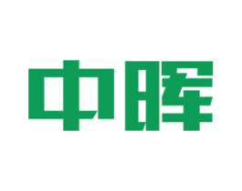 中晖 商标图样