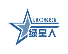 绿星人 商标图样