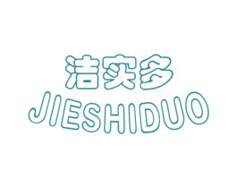 洁实多 商标图样