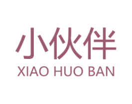 小伙伴 商标图样