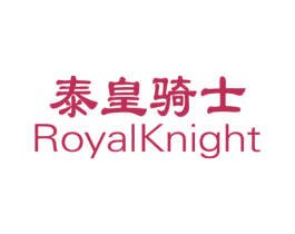 泰皇骑士 ROYALKNIGHT 商标图样