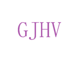 GJHV 商标图样