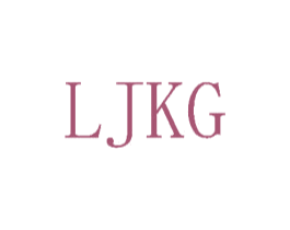 LJKG 商标图样
