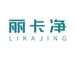丽卡净 商标图样