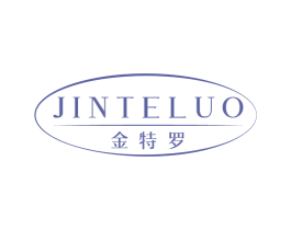 金特罗 商标图样