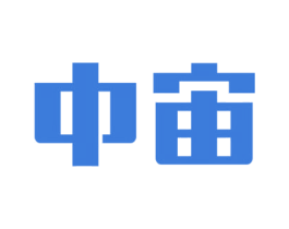 中宙 商标图样