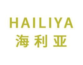 海利亚 商标图样