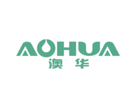 澳华 商标图样