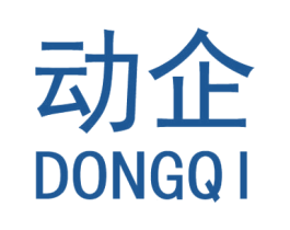 动企 商标图样